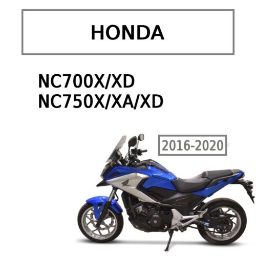 2016-2020 Honda NC700X NC750X Service Repair Manual PDF 61MKA04 - cover